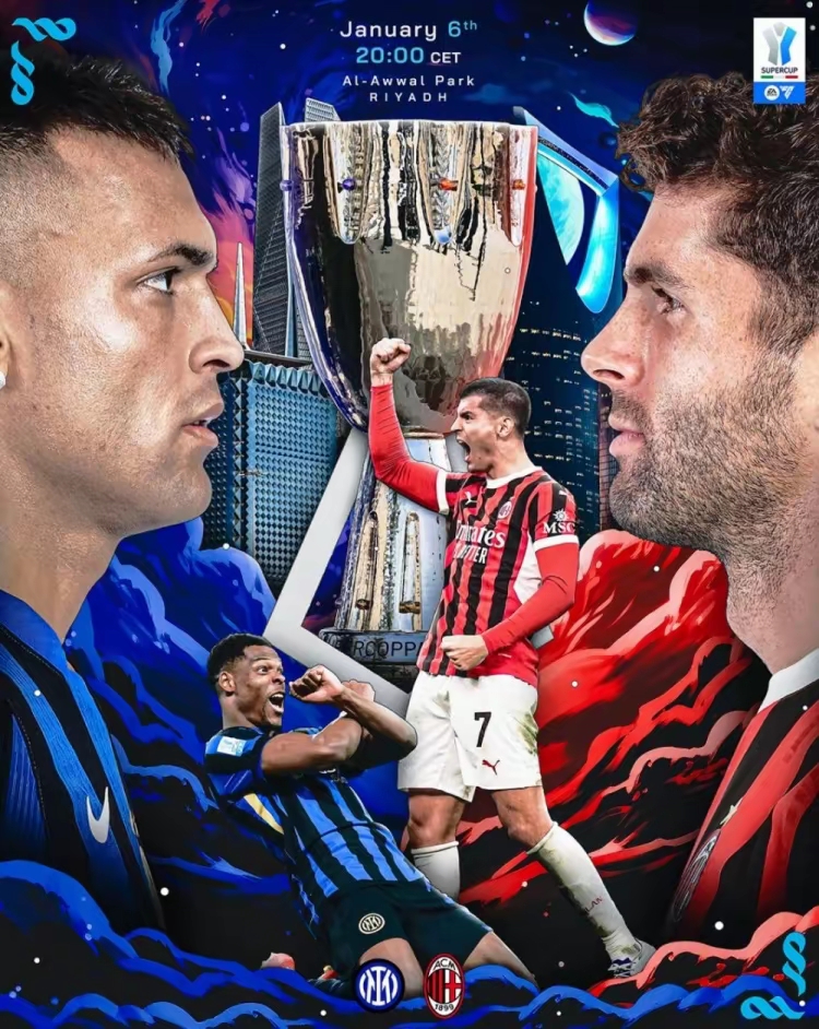 米兰客场击败乌迪内斯，继续追赶榜首球队