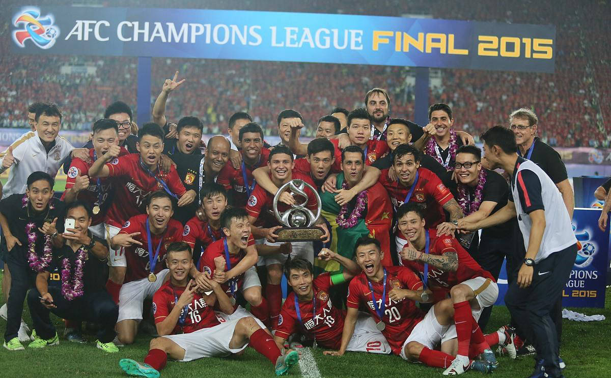 关于神奇之旅！广州恒大再创亚冠强传奇的信息