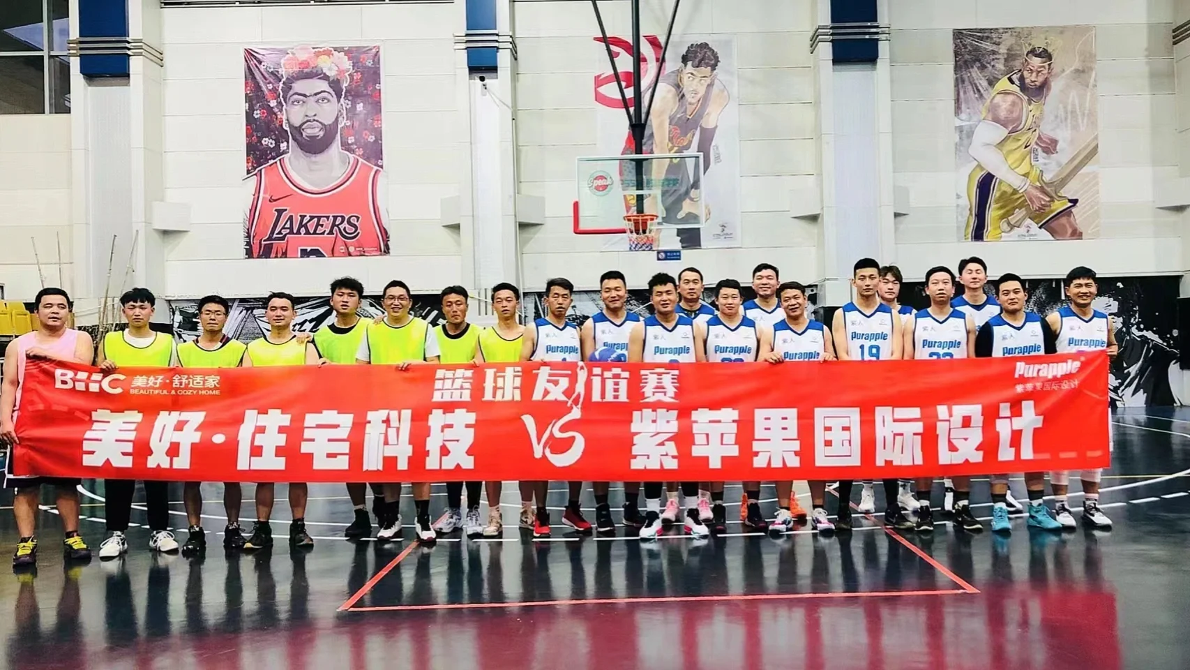 南亚篮球联赛开幕，各队实力对比