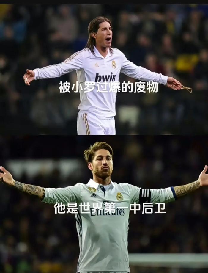 皇家马德里主帅表态，誓言夺得冠军