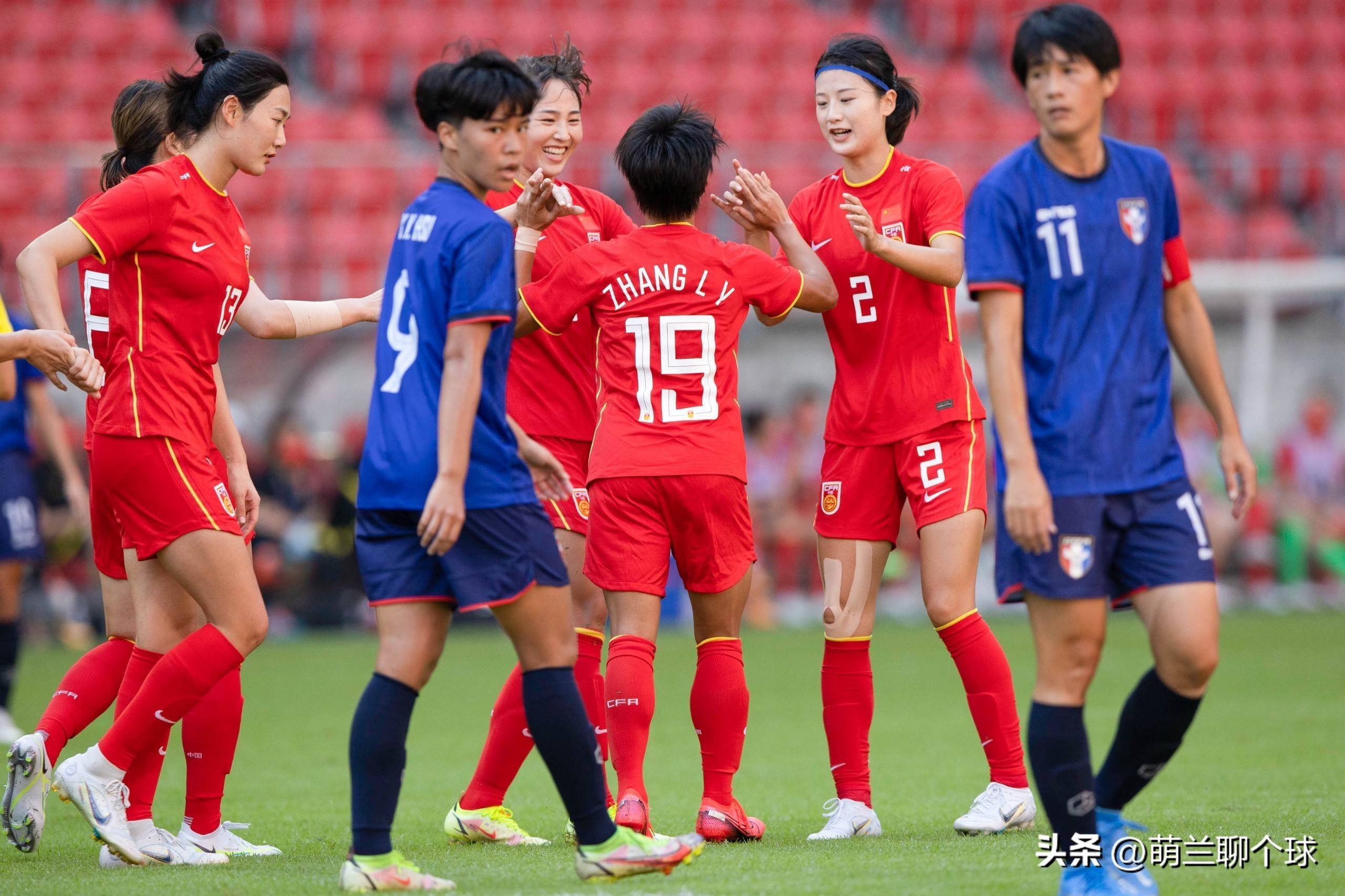 无惧强敌！中国女足决战澳大利亚队