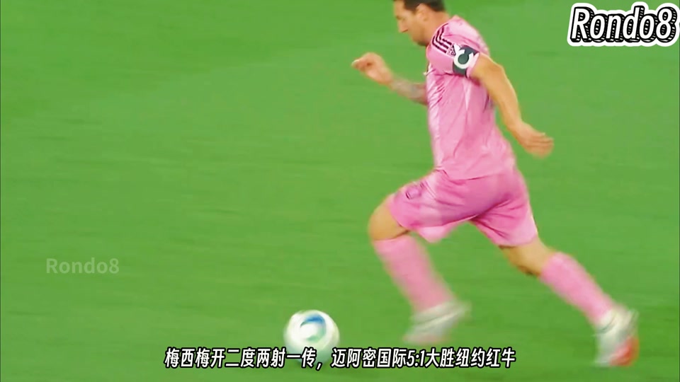 小组赛奥运会：意大利登顶梅西，积分榜更新的简单介绍