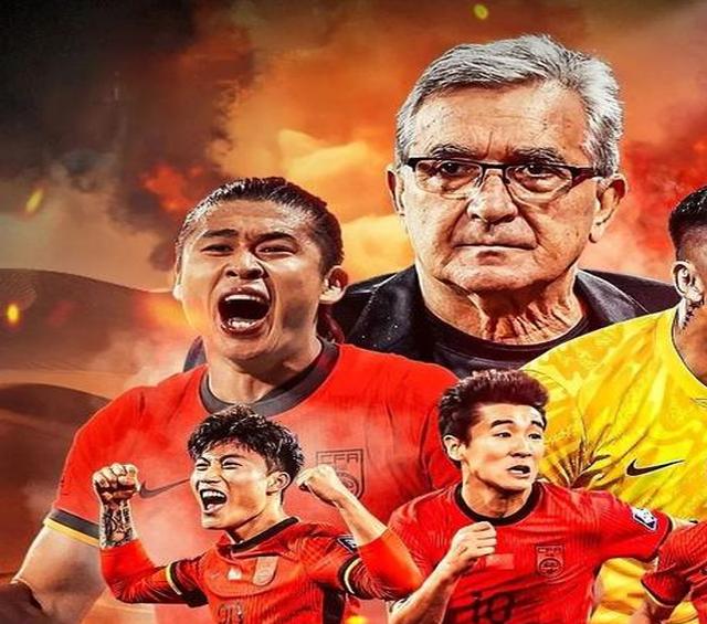 国足备战世预赛抵达阿联酋高洪波：尽力争取好成绩的简单介绍