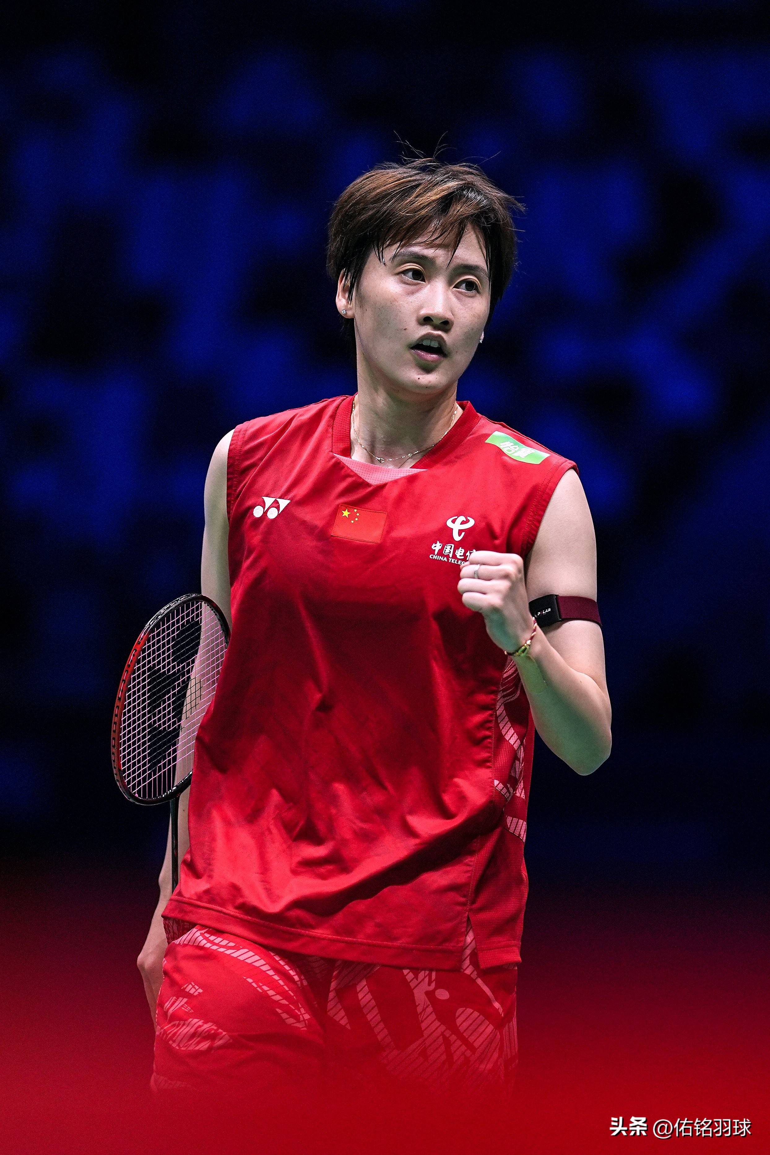 法国队碾压德国队，陈雨菲惊艳四座