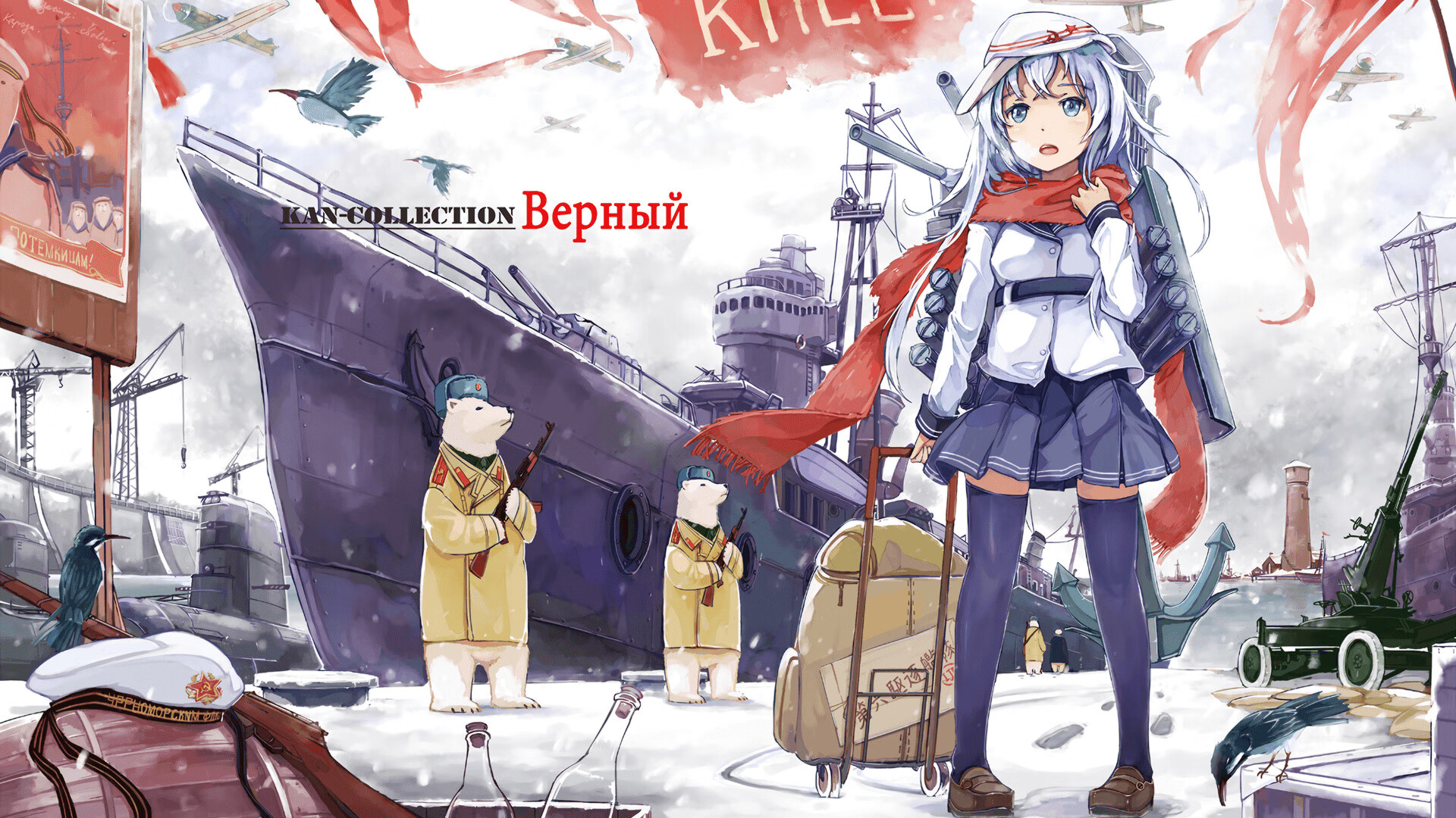 争议旋涡中崛起，那个失误门将如何成为曼城的救赎之光