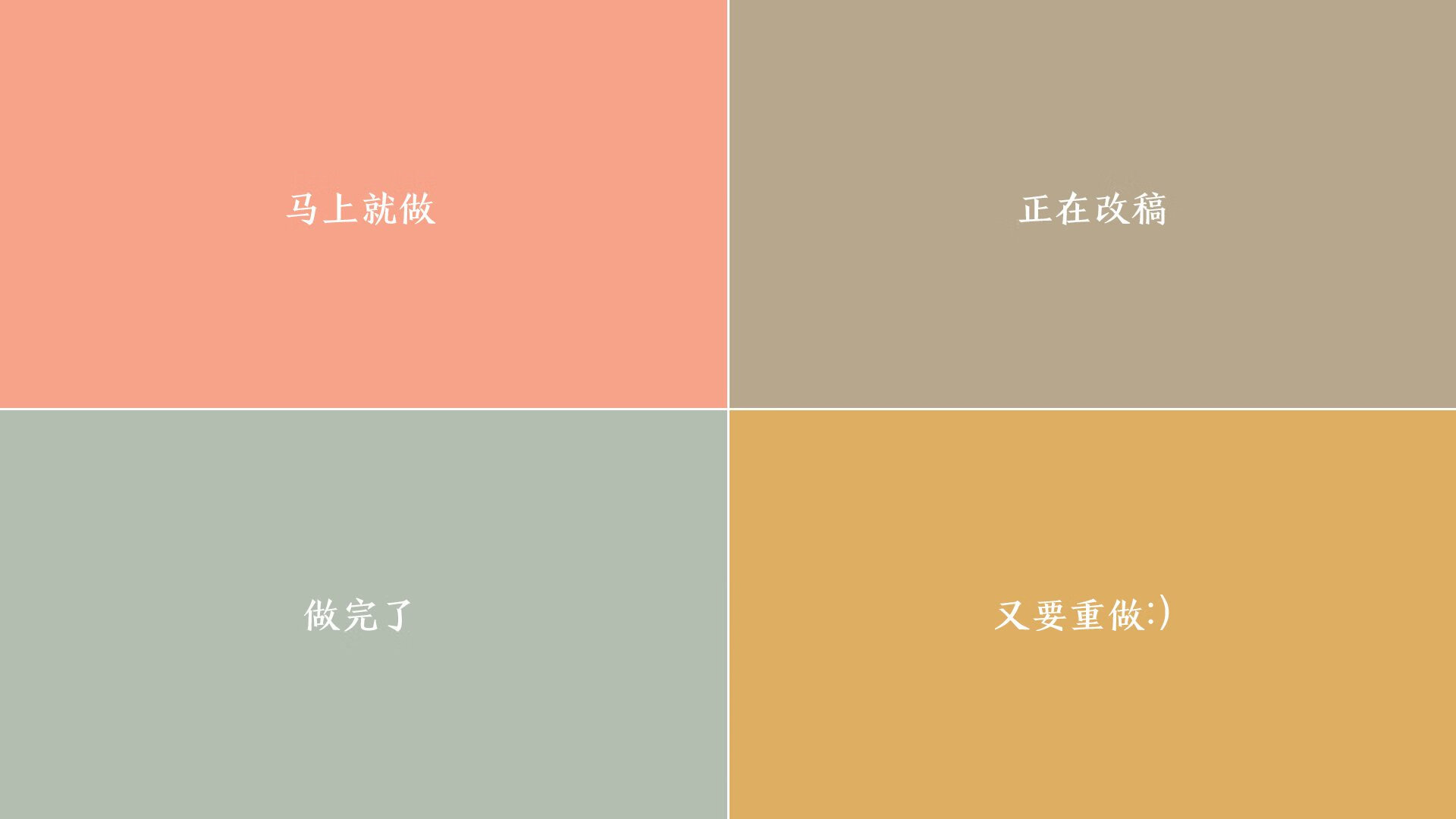 英超争冠之夜，迪巴拉用亚平宁的星火照亮何为冠军级