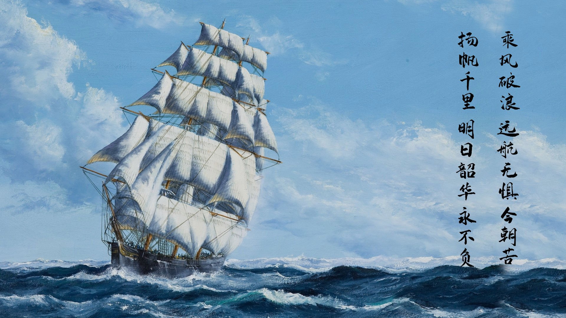 卡塞米罗的硬仗艺术，那不勒斯对阵智利中的王者风范