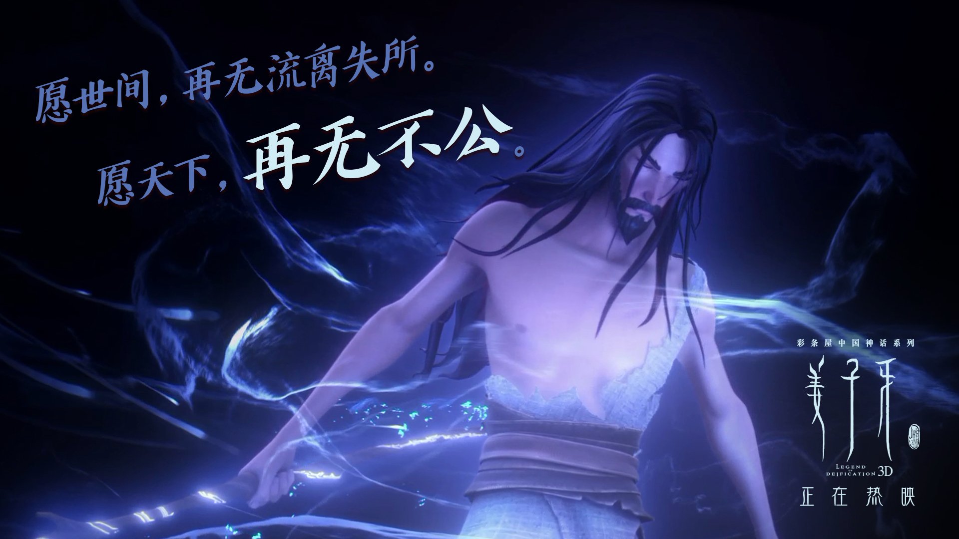 教科书级表现！爱德华兹率掘金巅峰对决胜出国王