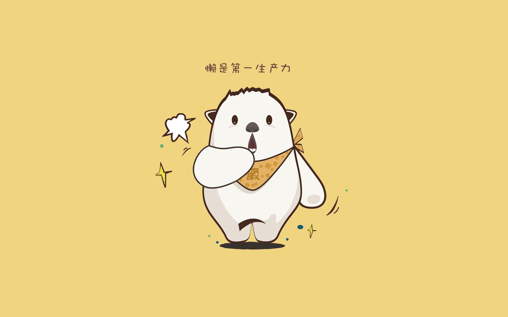 恩比德无解背身撕裂联防，爱德华兹铁蹄踏破雷霆禁区，内外交织的胜利图景